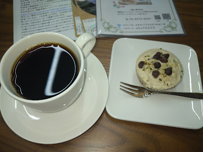 瀬織津姫Café 사진 2