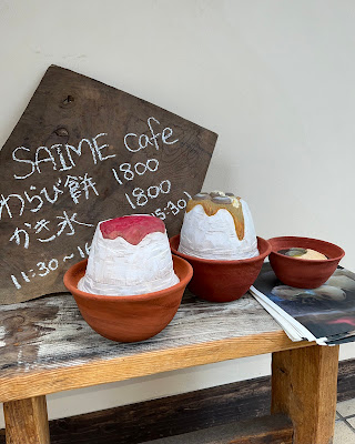 SAIME cafe 사진 3