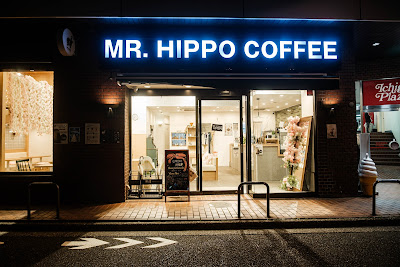 MR.HIPPO COFFEE 市ヶ谷店 사진 4