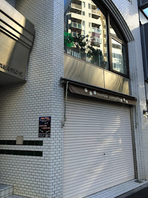 Co-working Cafe THE GREEN ROOM 사진 2