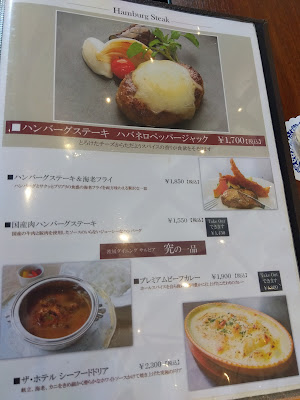 Cafe＆Barカトレア 사진 4