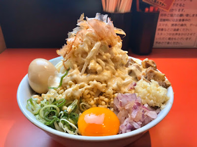 Yōjinbō Ichigaya Iidabashi 사진 3