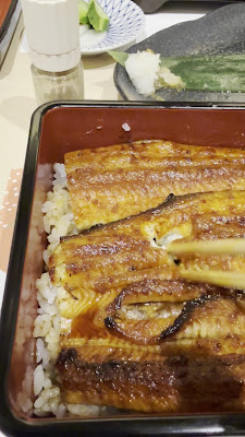 江戸前鰻うな誠 사진 2