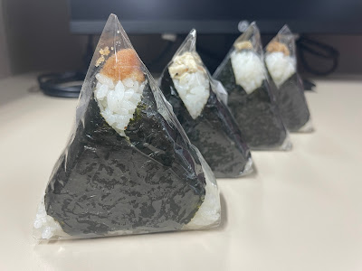 すずのおむすび市ヶ谷駅店 사진 3