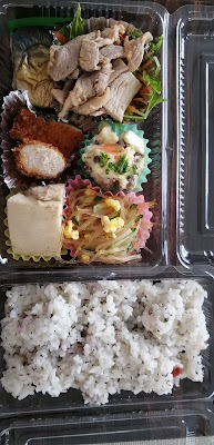 恵利（めぐり） 사진 3