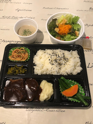 Bistro Grand Gosier 사진 3