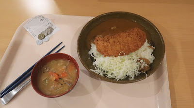 フォレストガーデン（法政大学学食） 사진 2