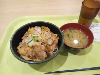 フォレストガーデン（法政大学学食） 사진 5