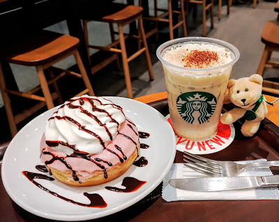 Starbucks Coffee - Iidabashi Sakura Terrace 2F 사진 2
