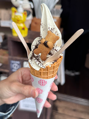 마메토라 진보쵸 배전소 사진 3