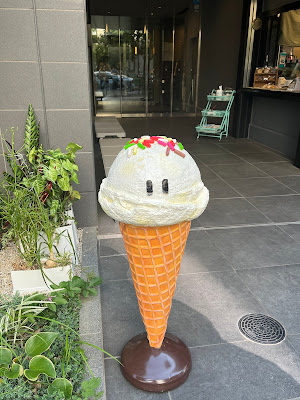 SR coffee & ice cream Jimbocho 사진 4