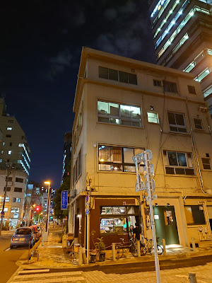 ECHO RECORDS 사진 4