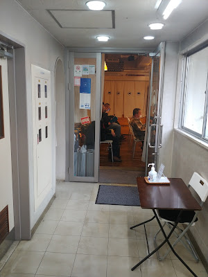 Rakugo Cafe 사진 3
