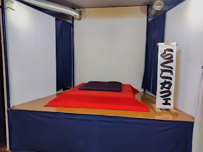 Rakugo Cafe 사진 2