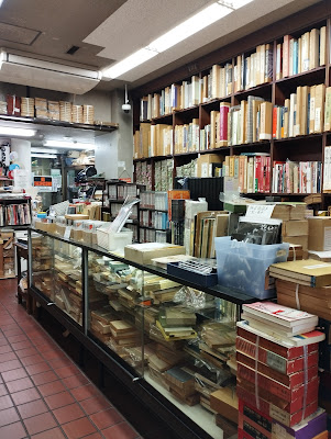 Rakugo Cafe 사진 4
