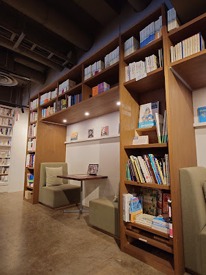 岩波書店アネックス 사진 4