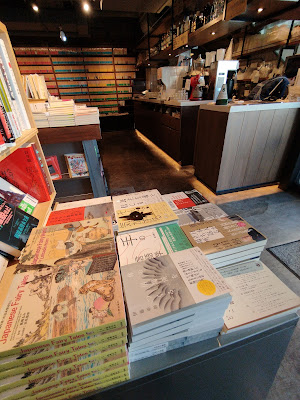 岩波書店アネックス 사진 3