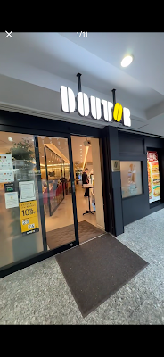Doutor 사진 3