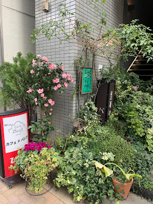 Cafe de Banff 사진 4