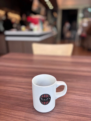 Tully’s Coffee - Marubeni Building 사진 2