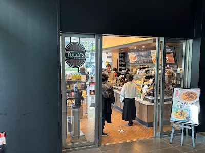 Tully’s Coffee - Marubeni Building 사진 4