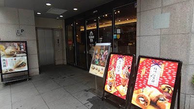 St.Marc Cafe 사진 2