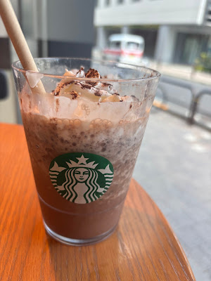 Starbucks Coffee - Kitanomaru Square 사진 4