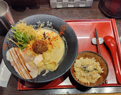 Sea Bream Noodle Specialty Store Koishi Tai 사진 4
