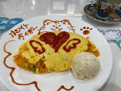 BLUE EGG (ブルーエッグ東京本店) 사진 2
