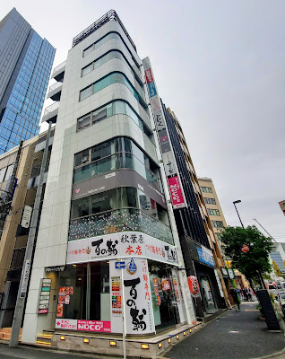 BLUE EGG (ブルーエッグ東京本店) 사진 5
