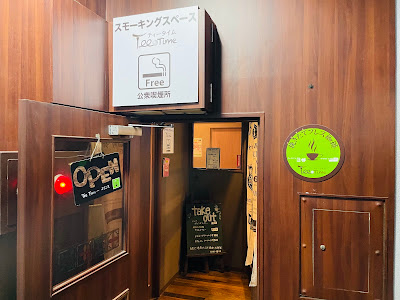 Tee Time 사진 5