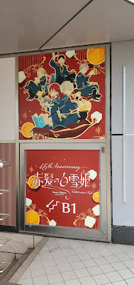 チアファンクルカフェ 사진 3