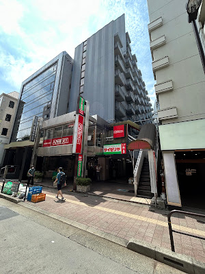 お部屋探しCAFEヘヤギメ！御茶ノ水店 사진 4