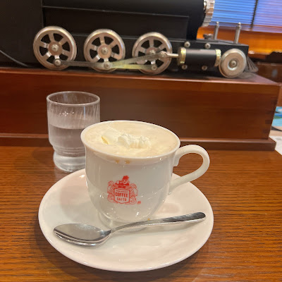 Saito Coffee Uchikanda 사진 3