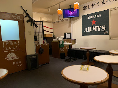 Anikaraarmy 사진 3