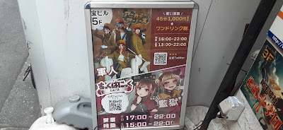 Anikaraarmy 사진 5