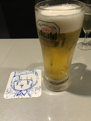 シャンテ・ノワール 사진 4