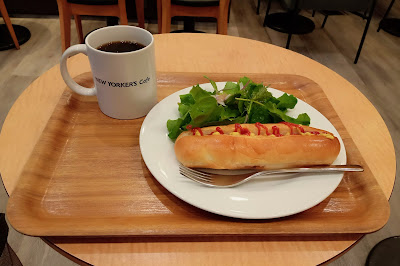 New Yorker's Cafe 사진 4
