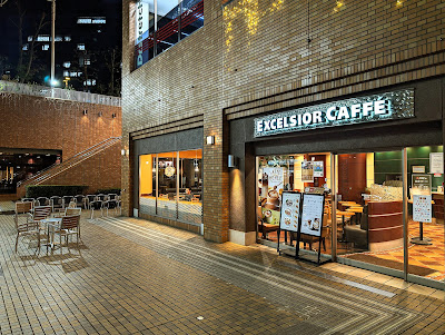 Excelsior Caffé 사진 4