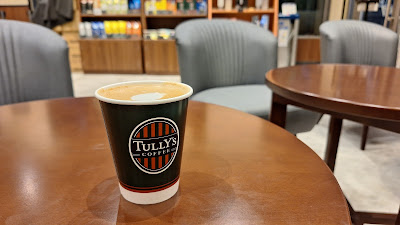 Tully’s Coffee - Jimbocho Mitsui Building 사진 3