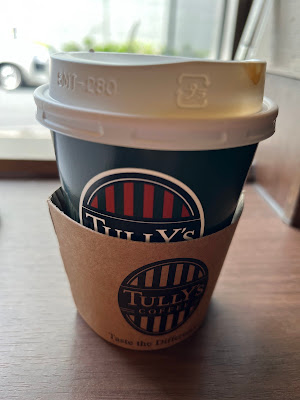 Tully’s Coffee - Kandabashi Hongo-dori Avenue 사진 4