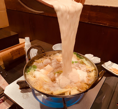 裏神田 自然生村 사진 3