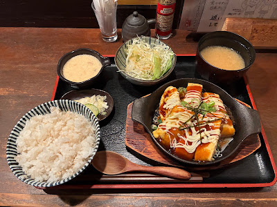 裏神田 自然生村 사진 5