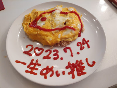 Grim Grimoire Fairytale Maid Cafe 사진 3