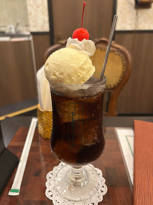 メイドカフェ コモレビフィーカ東京 사진 5