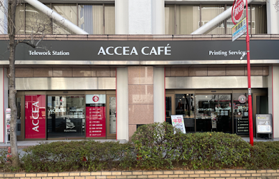 Accea Cafe 사진 3