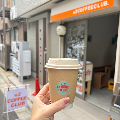 o2 COFFEE CLUB. 사진 3