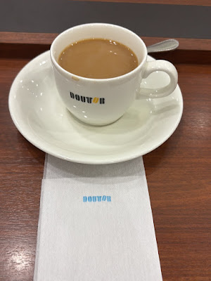Doutor Coffee Shop Ryōgoku Higashiguchi 사진 2