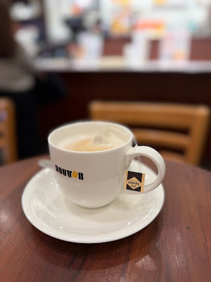 Doutor Coffee Shop Ryōgoku Higashiguchi 사진 4