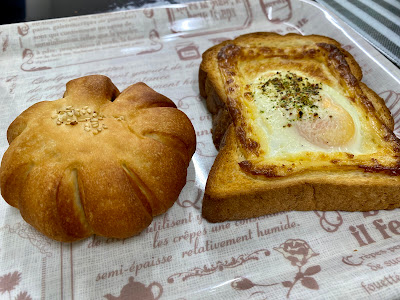 Kazuya Rice Flour Bread Cafe 사진 2